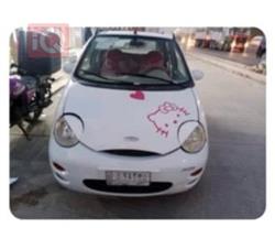 Chery S11 QQ